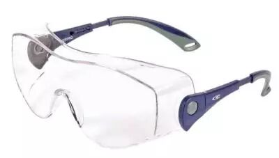 photo Surlunettes de protection